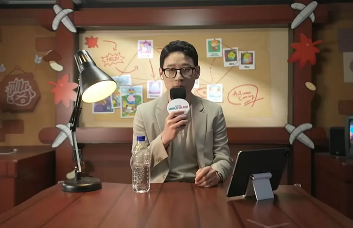인사이트