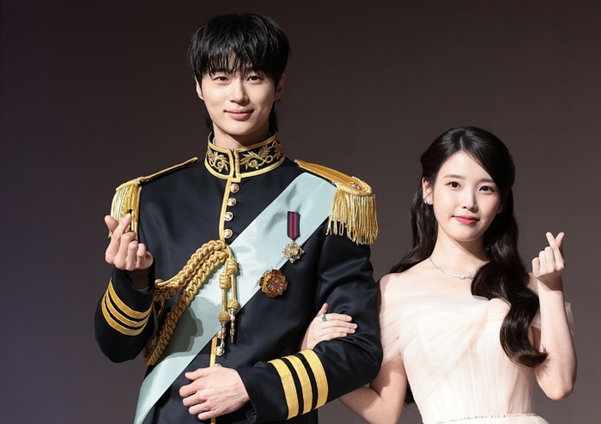 origin_변우석·아이유이안대군과성희주.jpg