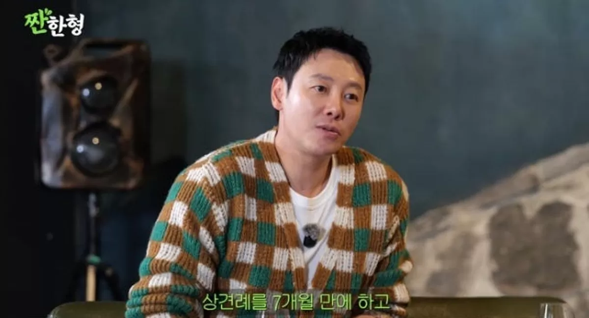 기존 이미지