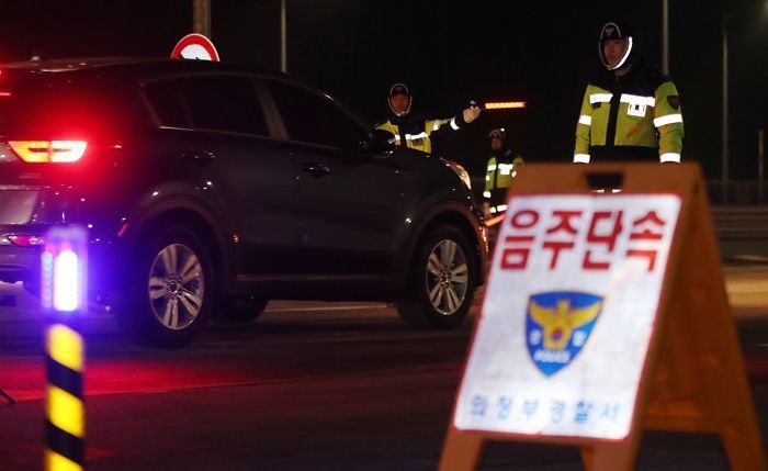 음주운전'하다 뺑소니로 사람 숨지게 한 20대 여성, '집행유예' 받았다