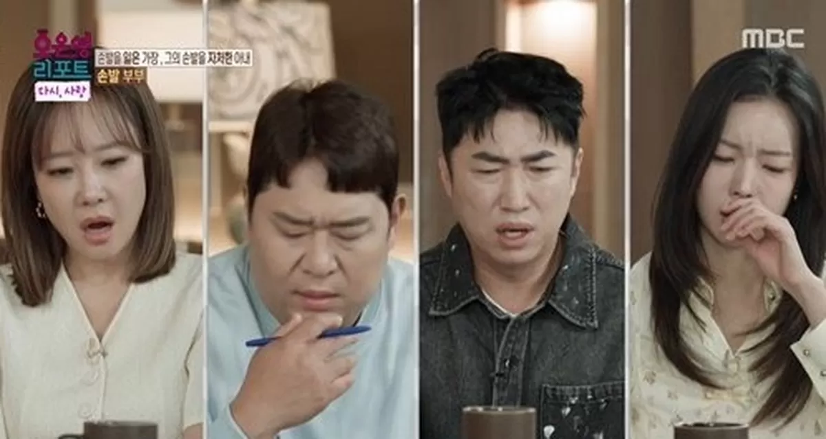 기존 이미지