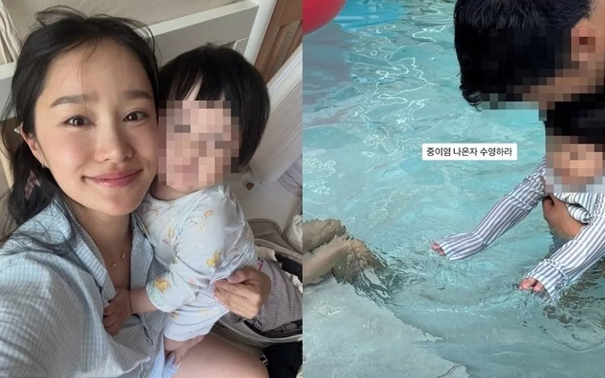 헤이지니 소셜미디어
