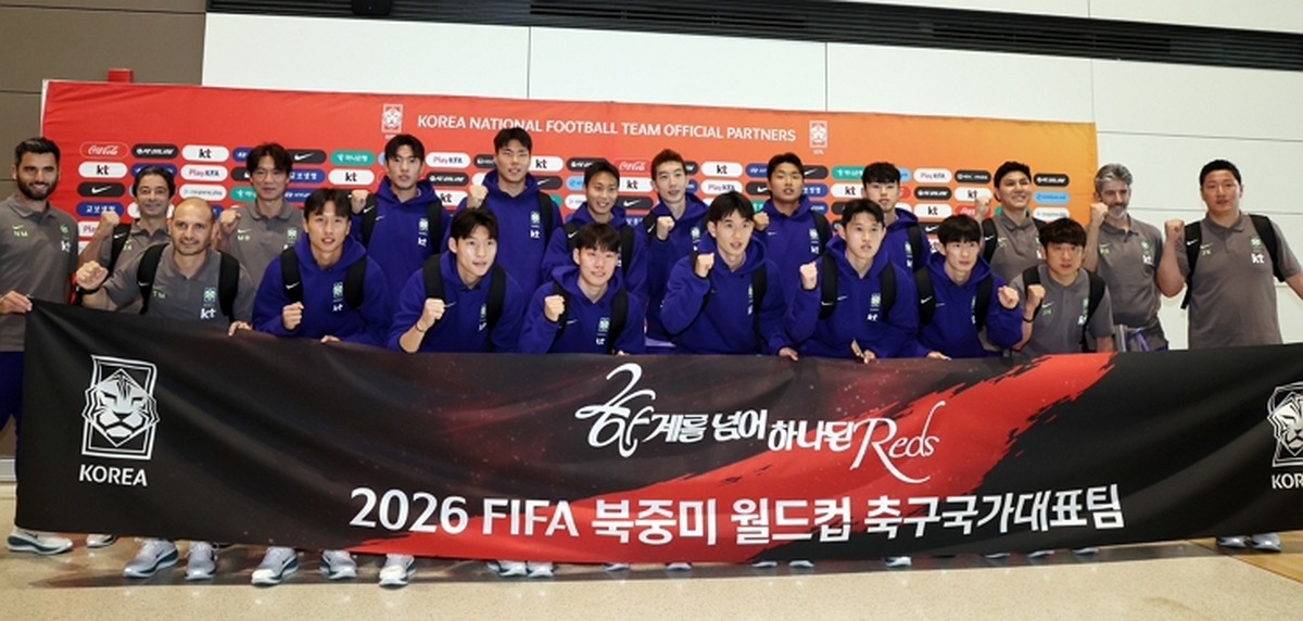 origin_미국솔트레이크시티로향하는축구대표팀.jpg