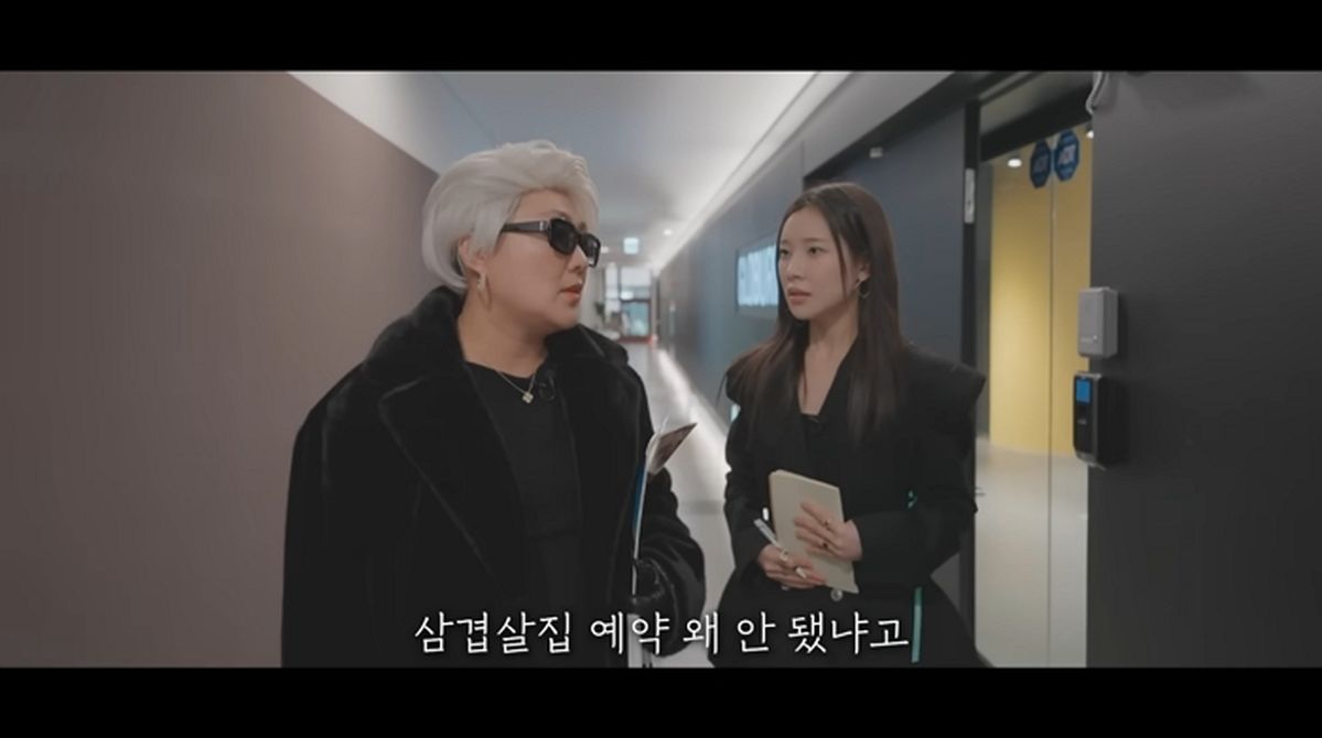 “배고프면 돌변” 이수지, 메릴 스트립 완벽 빙의한 ‘악마는 플러스 사이즈를 입는다’