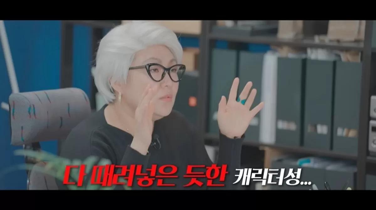 인사이트