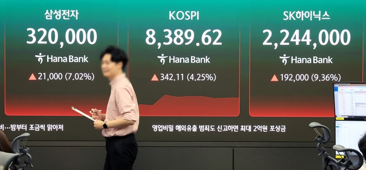 origin_삼성전자·SK하이닉스ETF출시에상승세.jpg
