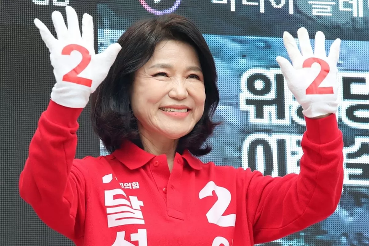인사이트