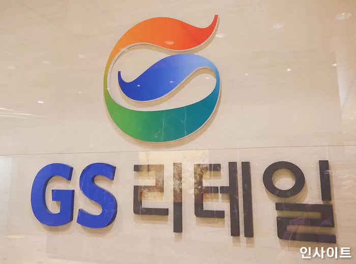사진=인사이트
