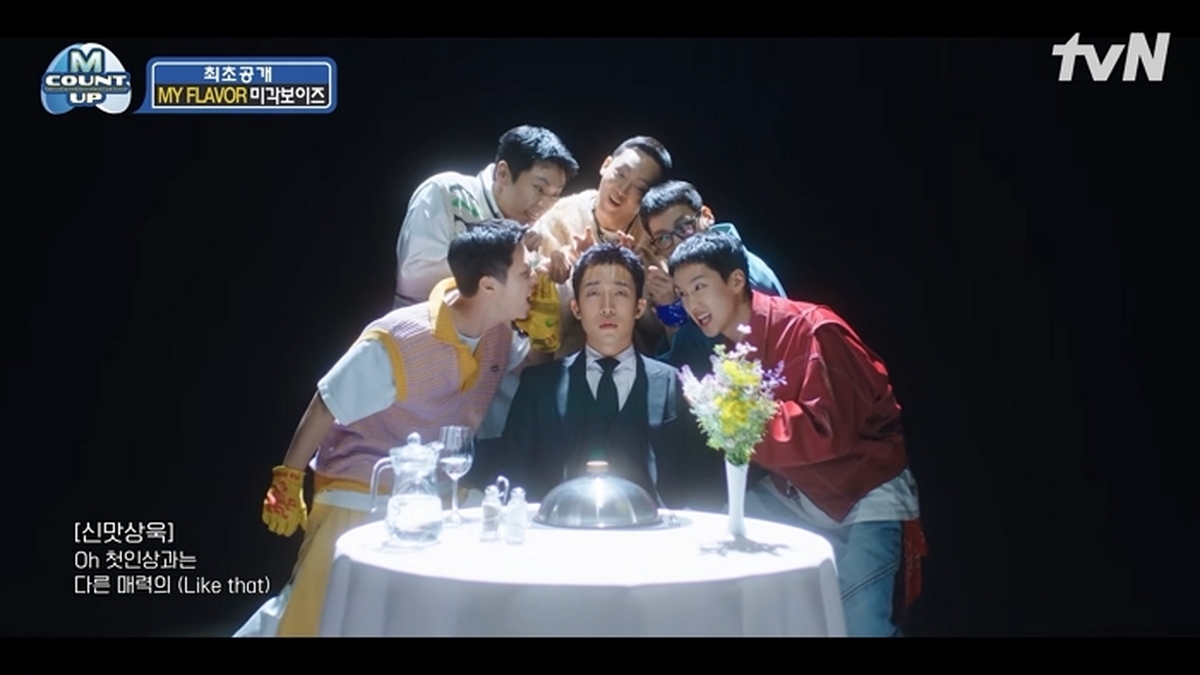 [#취사병전설이되다] '최초 공개' 미각보이즈 - MY FLAVOR★ 병사들 음방 데뷔시킨 강성재표 맛X시 주먹밥 ㅋㅋ 1-28 screenshot (1).jpg