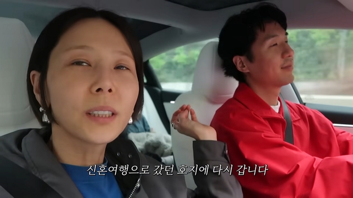 다시 찾은 신혼여행지!이준이의 첫 두발자전거 경험🚲넘어져도 괜찮아🤍 0-50 screenshot (2).jpg