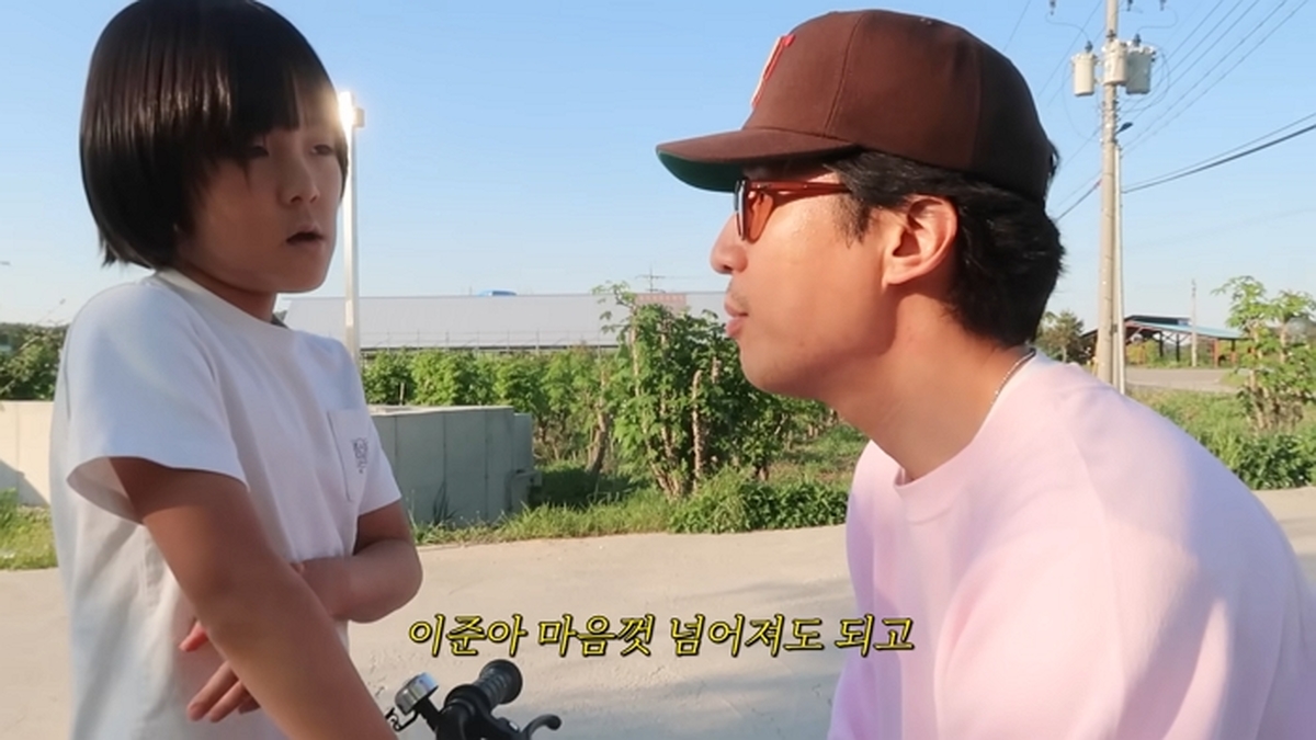 다시 찾은 신혼여행지!이준이의 첫 두발자전거 경험🚲넘어져도 괜찮아🤍 11-6 screenshot.jpg