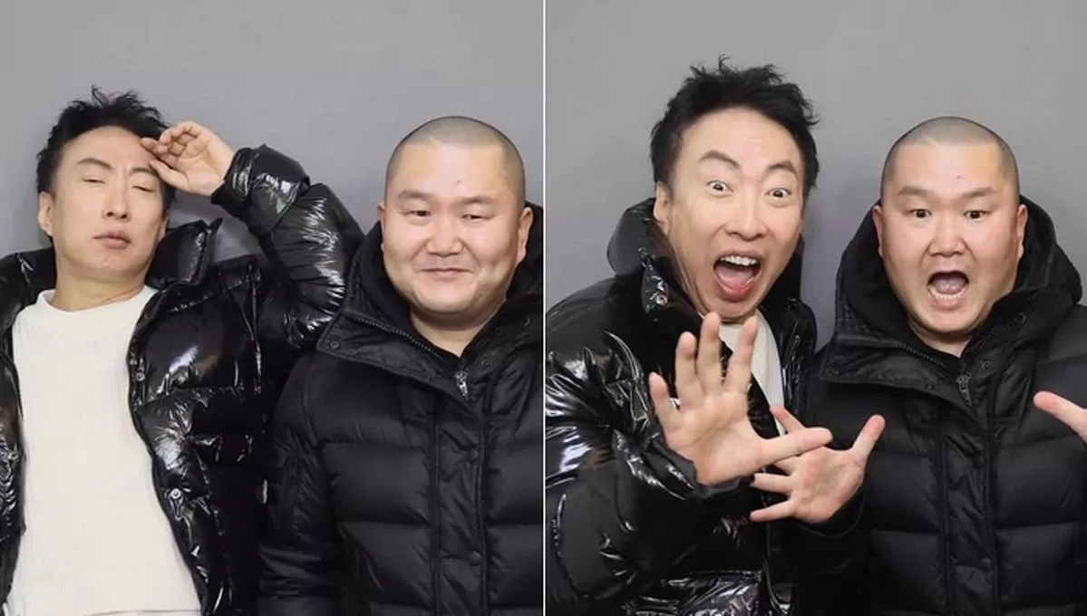 인사이트