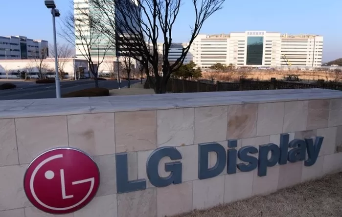 사진제공=LG디스플레이