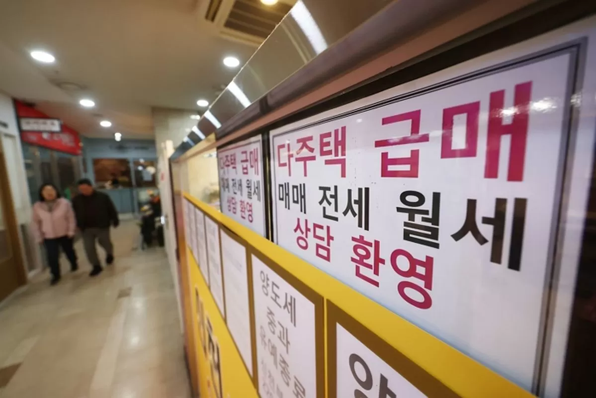 기사의 이해를 돕기 위한 자료 사진 / 뉴스1
