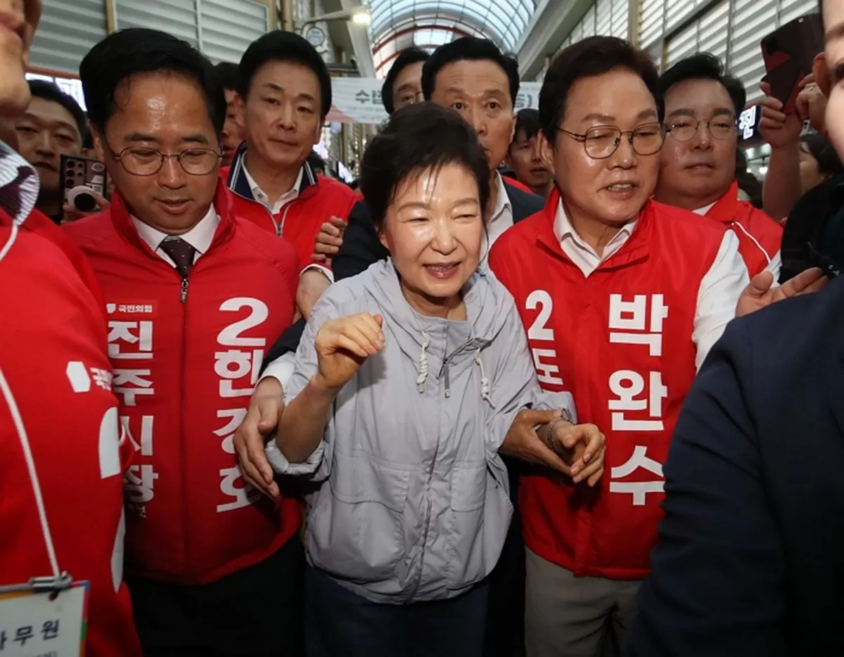 인사이트