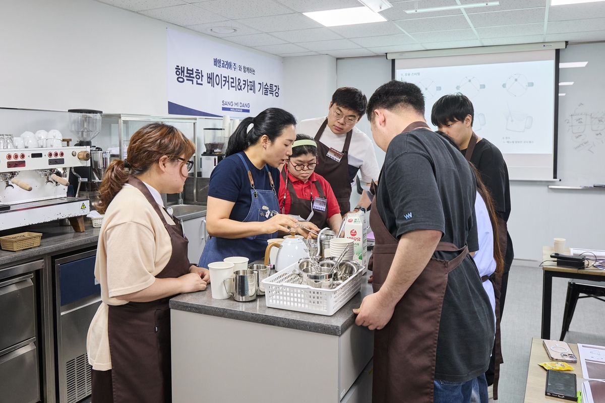 [보도자료] 상미당홀딩스, 장애인 바리스타 커피 기술 교육 지원 (3).jpg