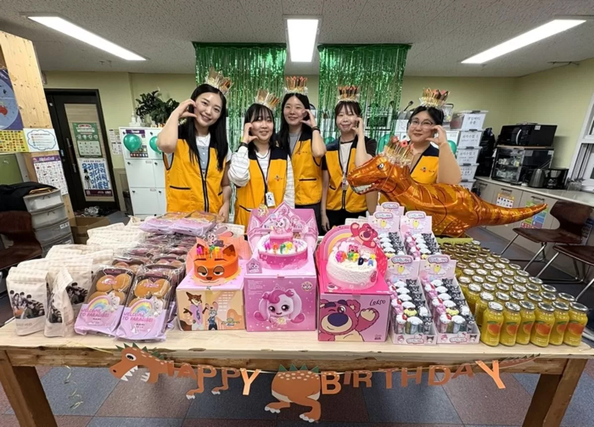 인사이트