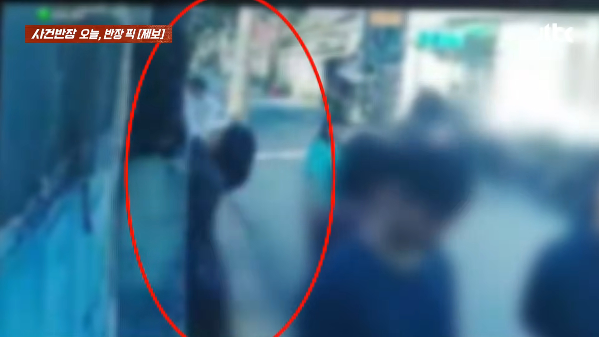 내 집이 촬영팀 세트장_ _원상복구_ 요청에 '대충' _ JTBC 사건반장 0-27 screenshot.png