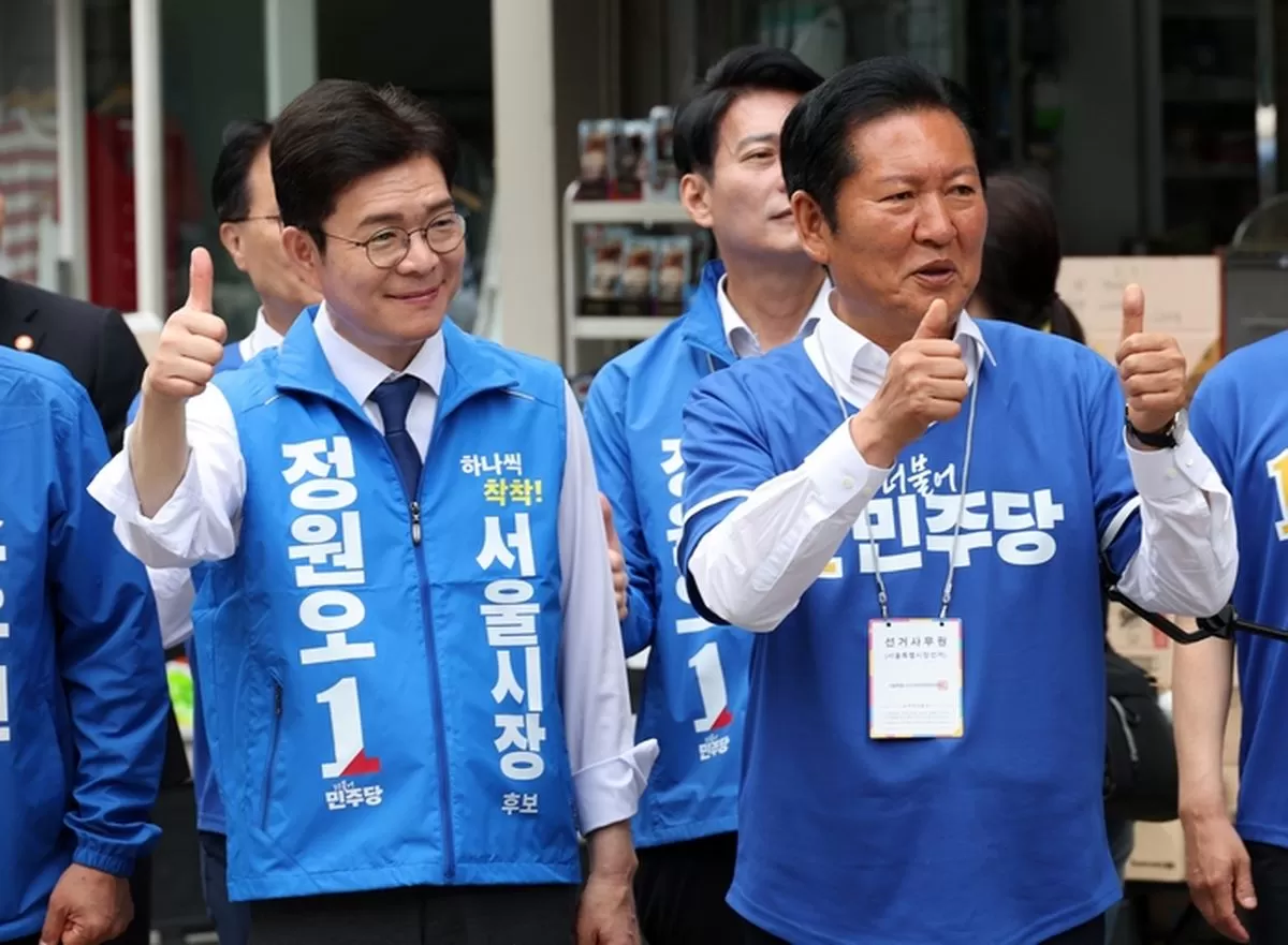 인사이트