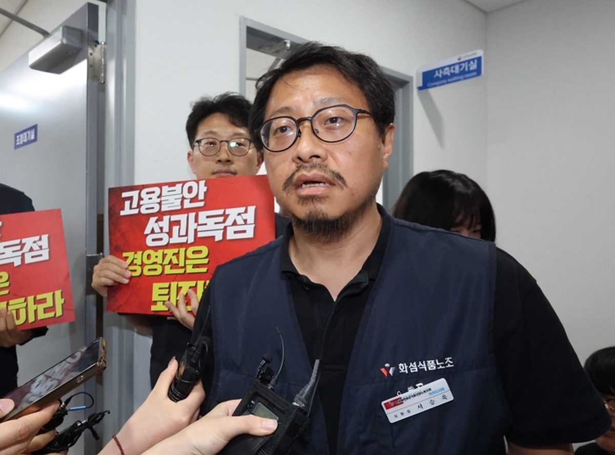 origin_취재진질문에답하는서승욱카카오지회지회장.jpg