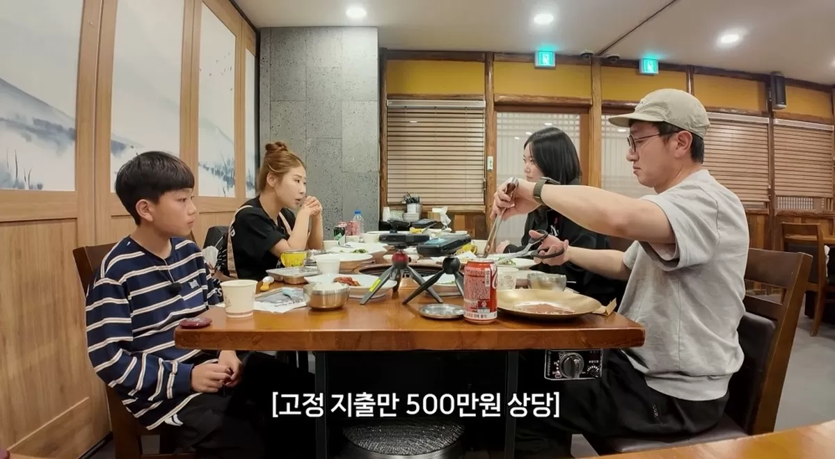 기존 이미지