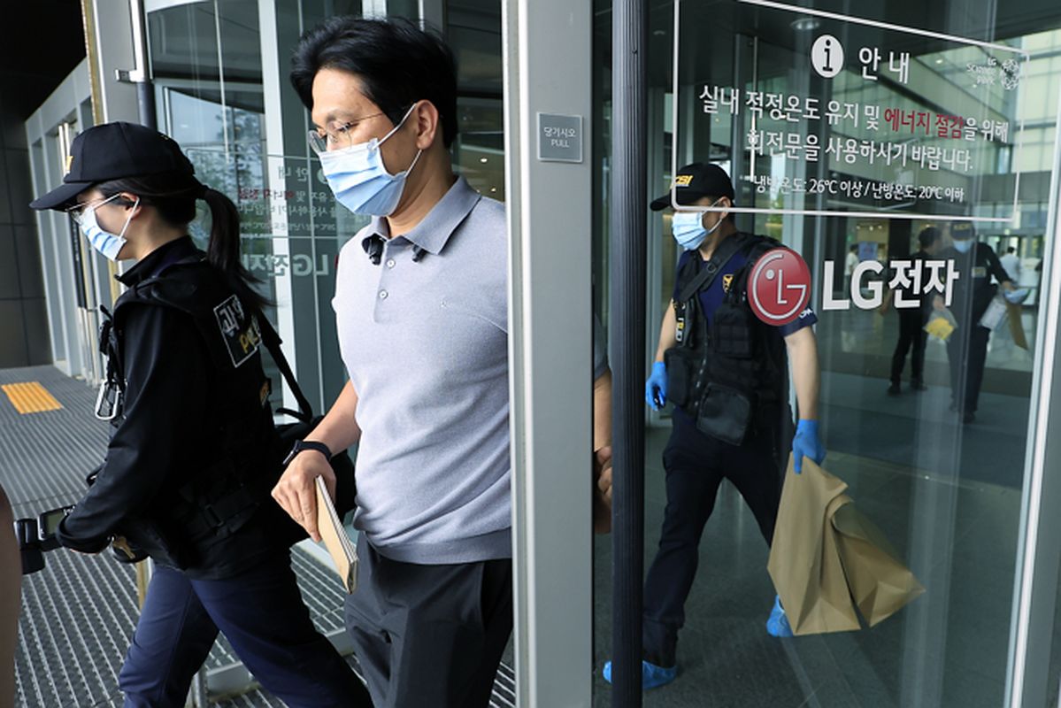 “평소 막말하며 하대... 해고 통보에 분노” 경찰, LG 흉기 난동 피의자 구속영장 검토