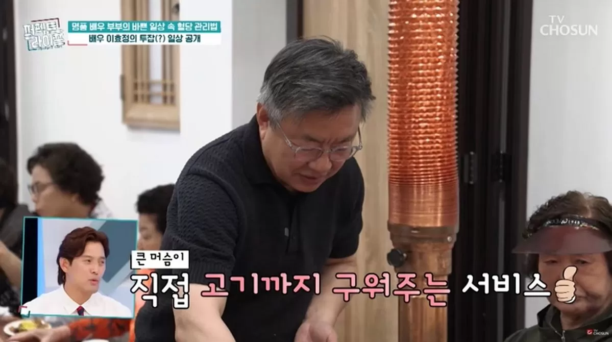 인사이트