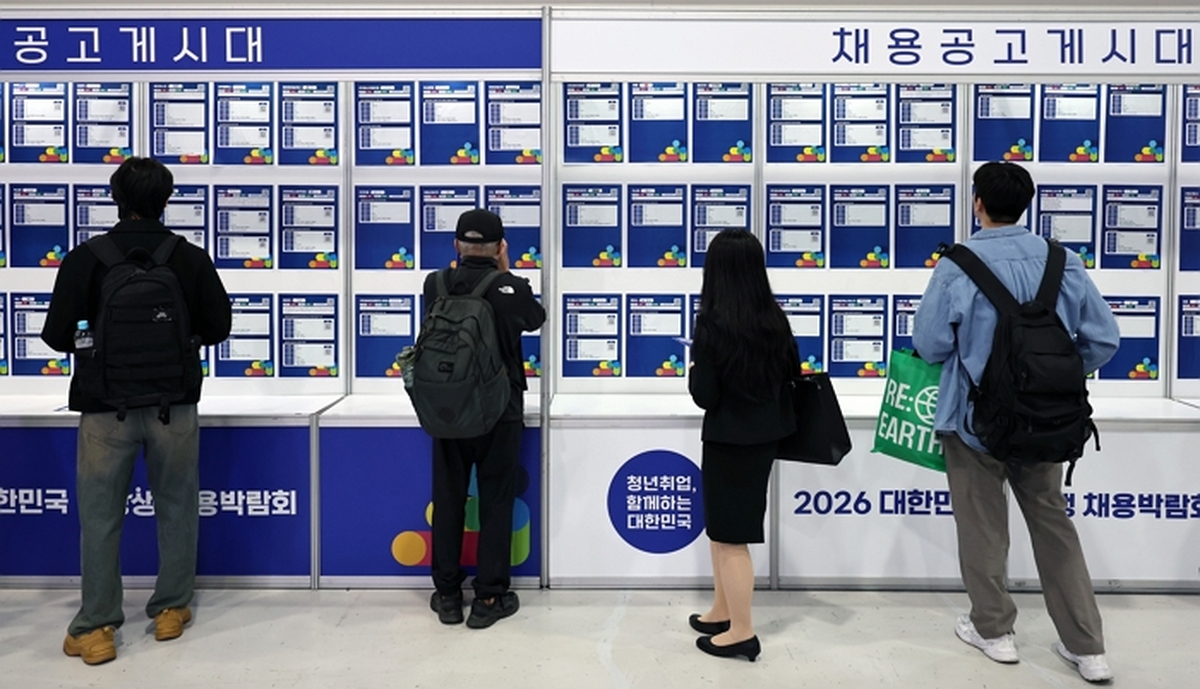 origin_연령도성별도귀천도없는취업전선.jpg