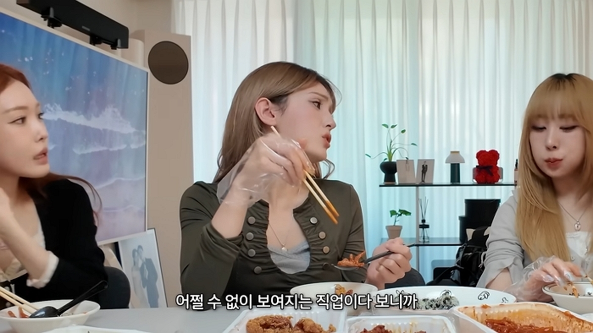 [SUB] 자려고 누웠는데 갑자기 사랑이야기 🎵_ 연애, 결혼, 가족, 셀프러브, 아이오아이 10-13 screenshot (1).jpg