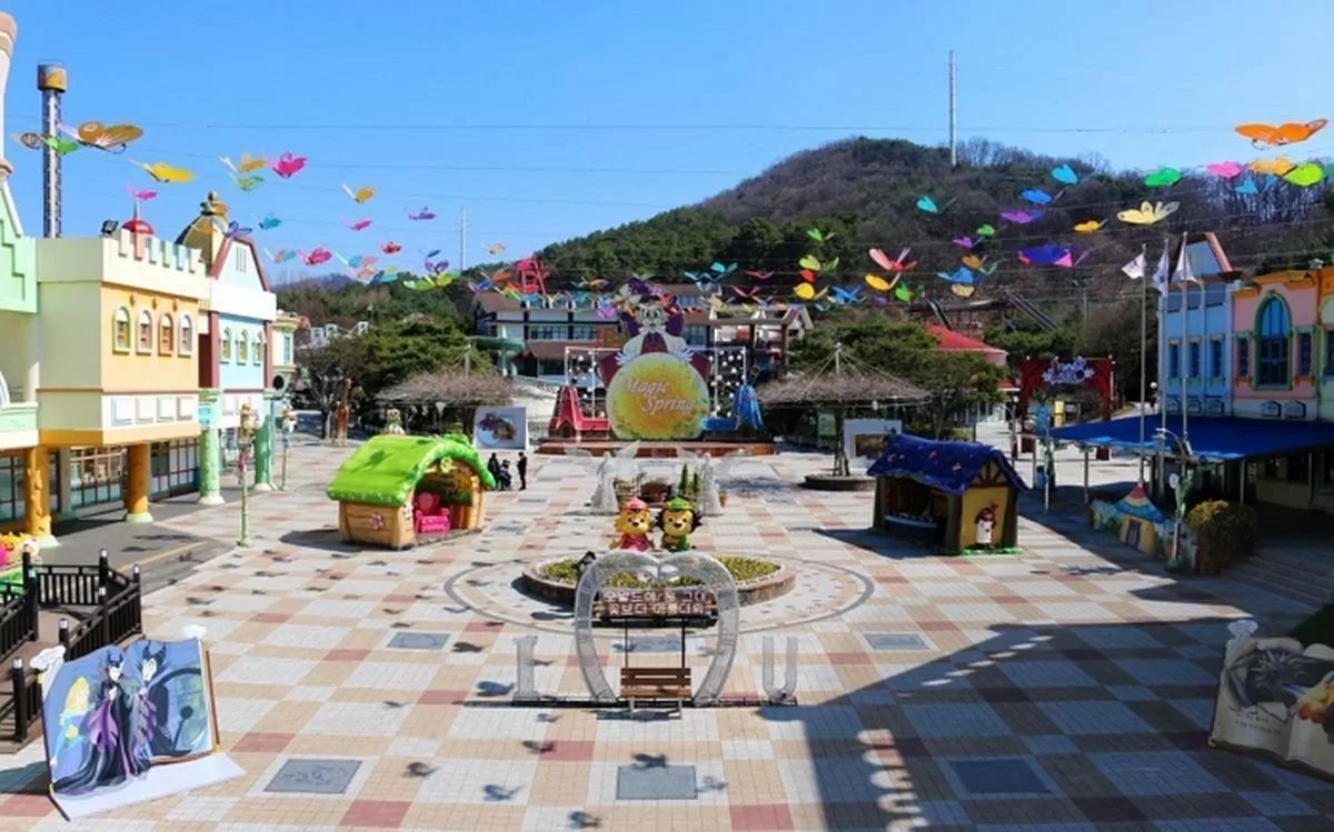대전오월드 전경 / 대전도시공사