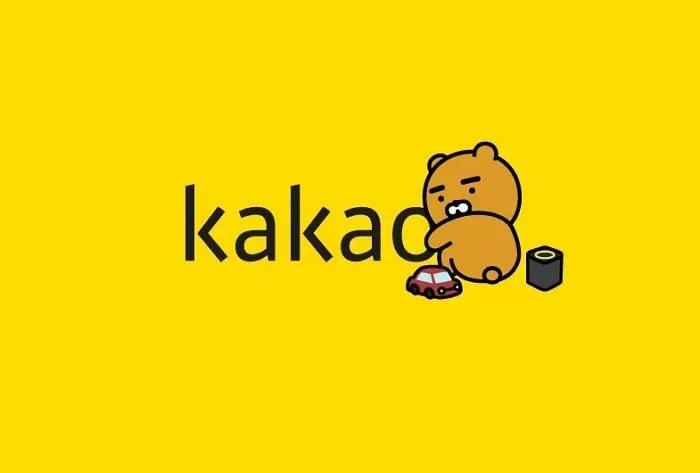 사진제공=카카오