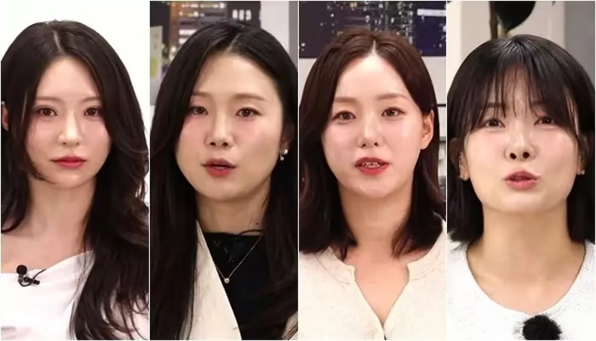 유튜브 '촌장엔터테인먼트'