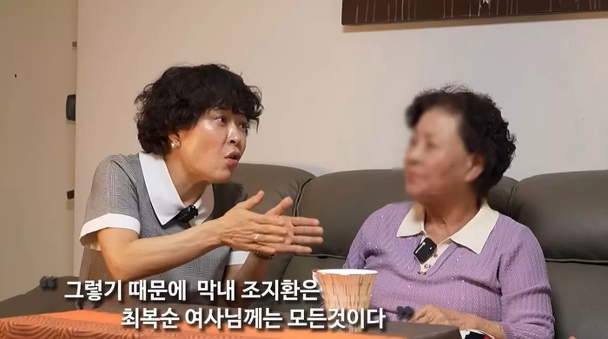 인사이트