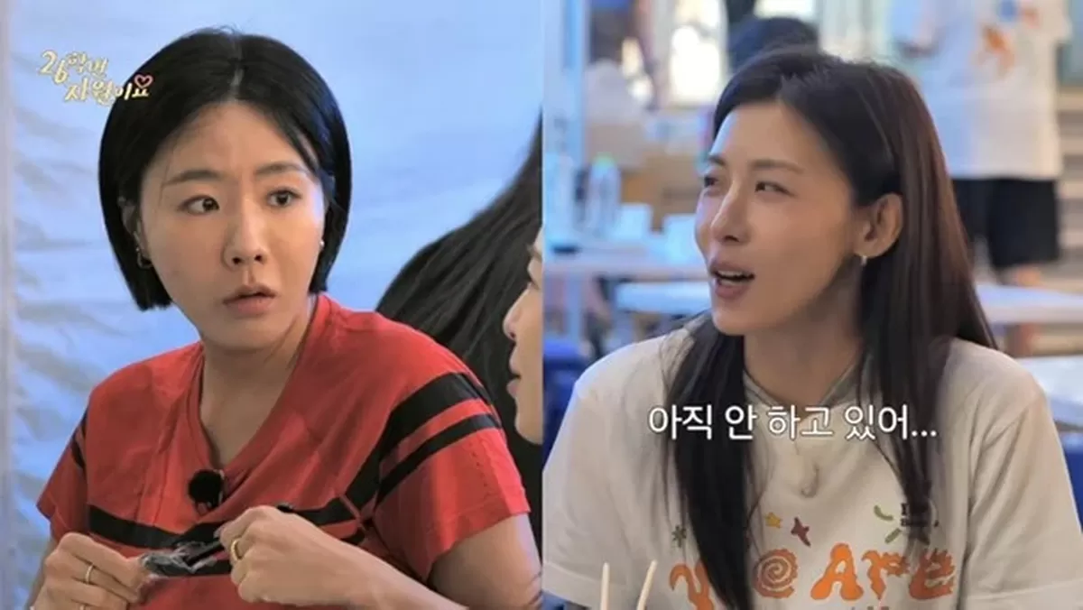 하지원 문자 사건 전말…이상화 폭로 "4주간 무시, 한 달 뒤 몰랐다 답장"