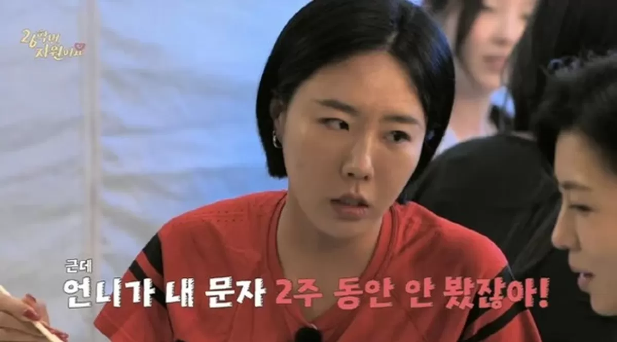 기존 이미지