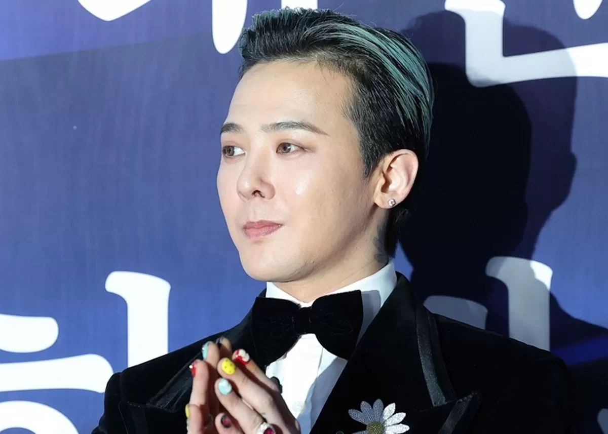 지드래곤 / 뉴스1