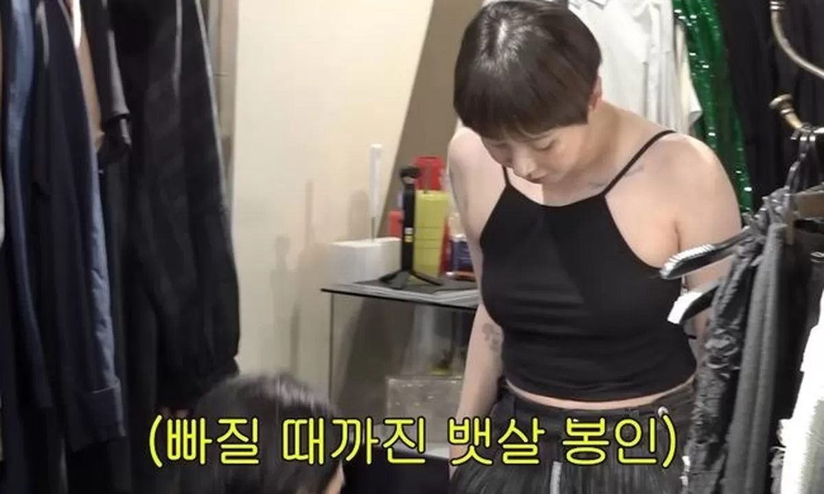 채널 ‘개과천선 서인영’