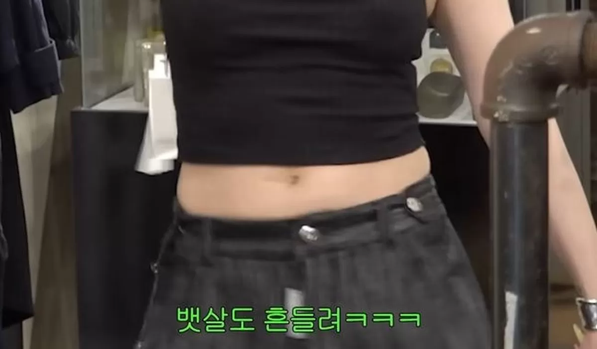 채널 ‘개과천선 서인영’