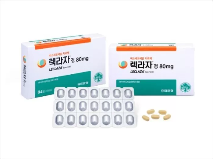 렉라자정 80mg / 유한양행