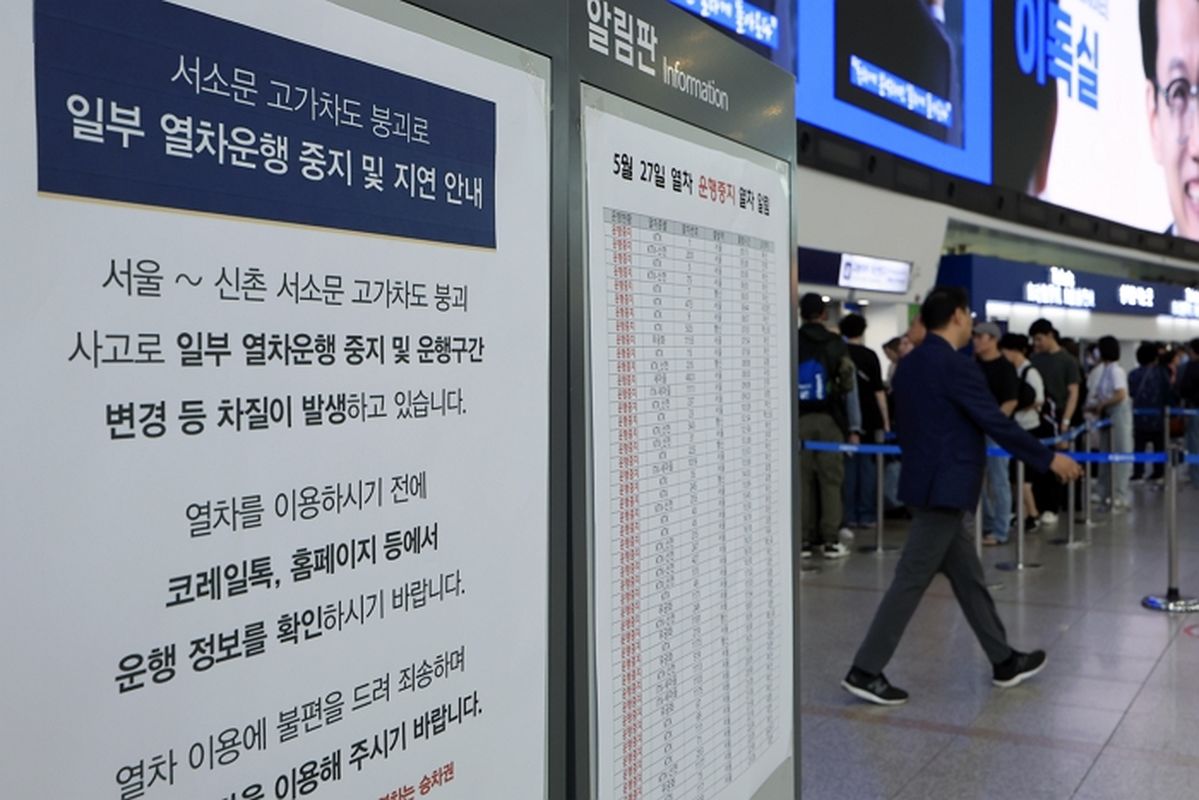 서소문 고가차도 붕괴 여파, 주말까지 열차 운행 차질 지속