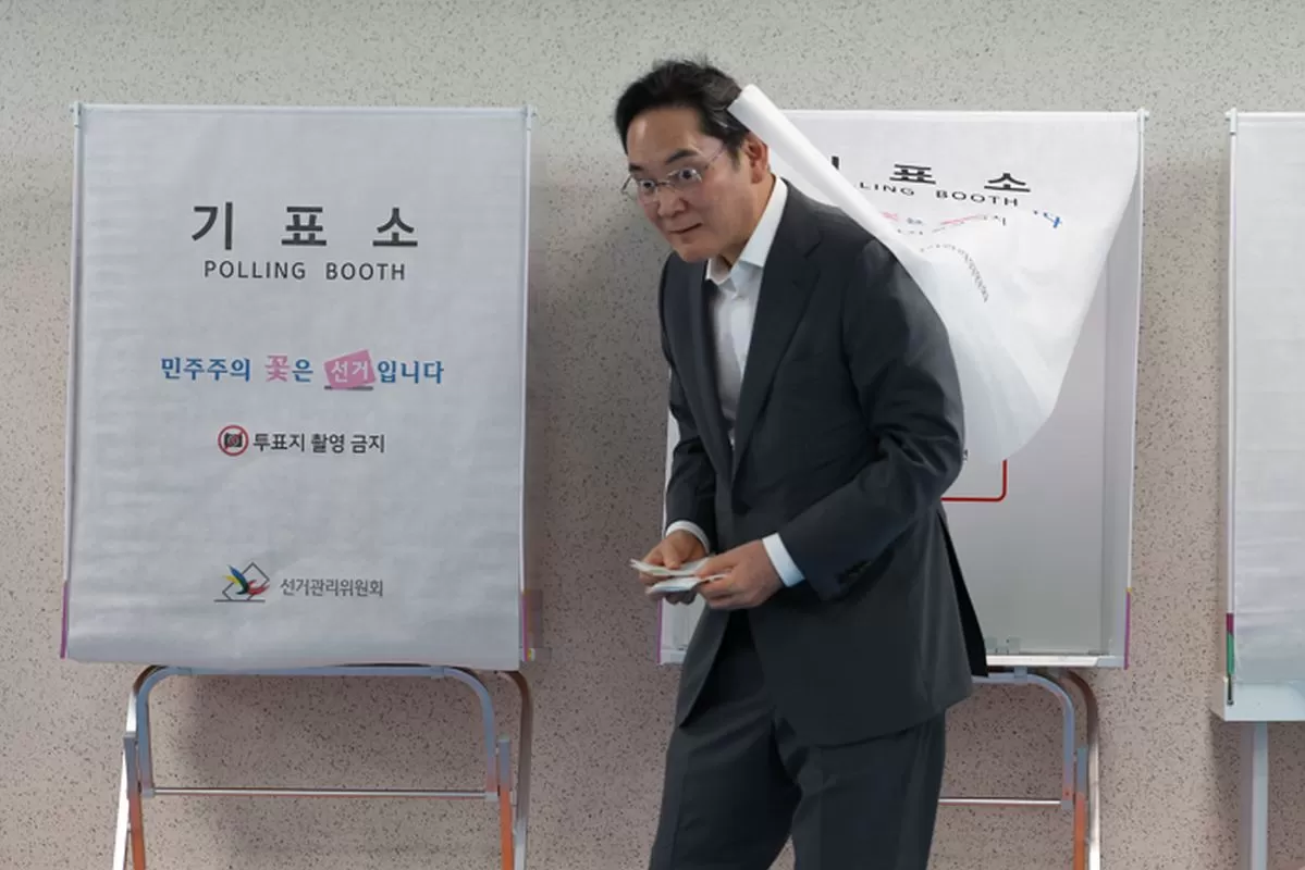 인사이트
