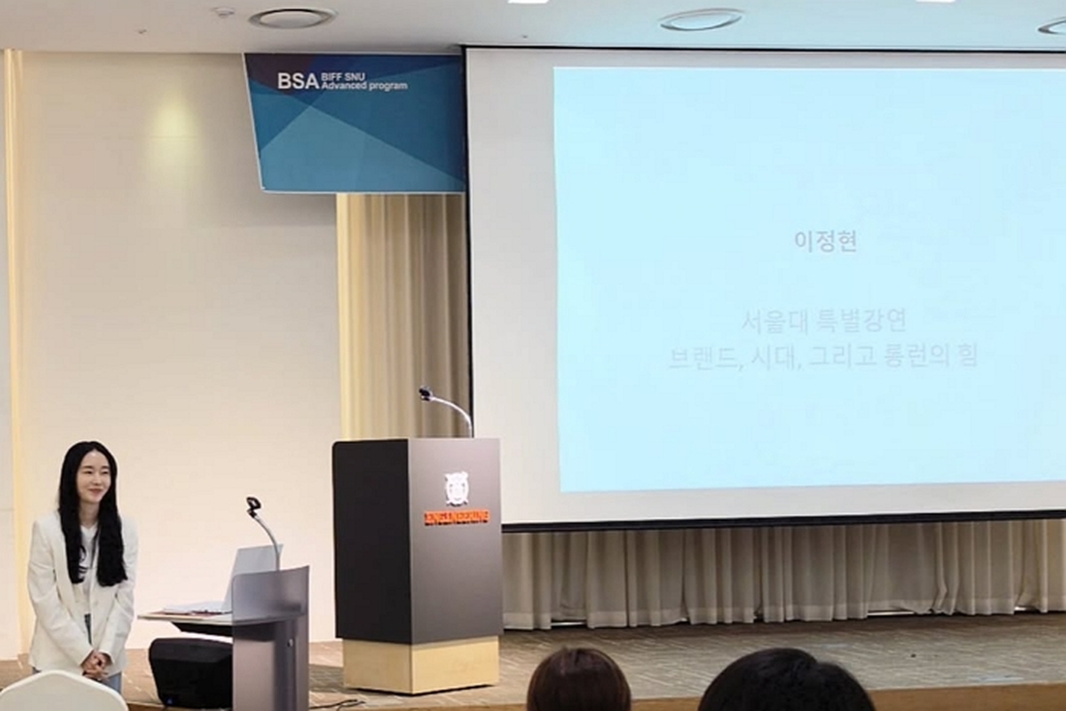 서울대에서 이정현의 브랜드 시대 그리고 롱런의 힘 에 대해 특강을 했습니다. 오랜만에 PPT도 만들어보고 즐거운 시간이였어요🙌 (1).jpg