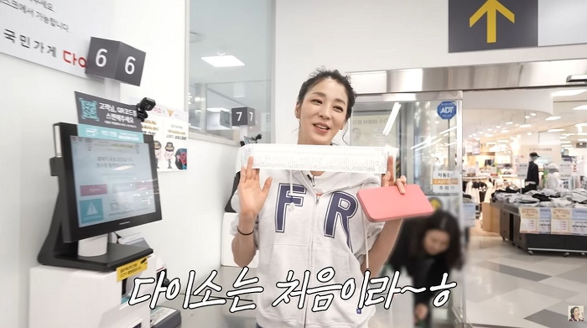 “이게 다 해서 17만원?” 한고은, 생애 첫 다이소 쇼핑서 81개 쓸어담은 사연