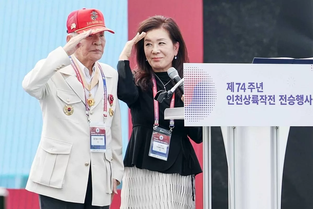 인사이트