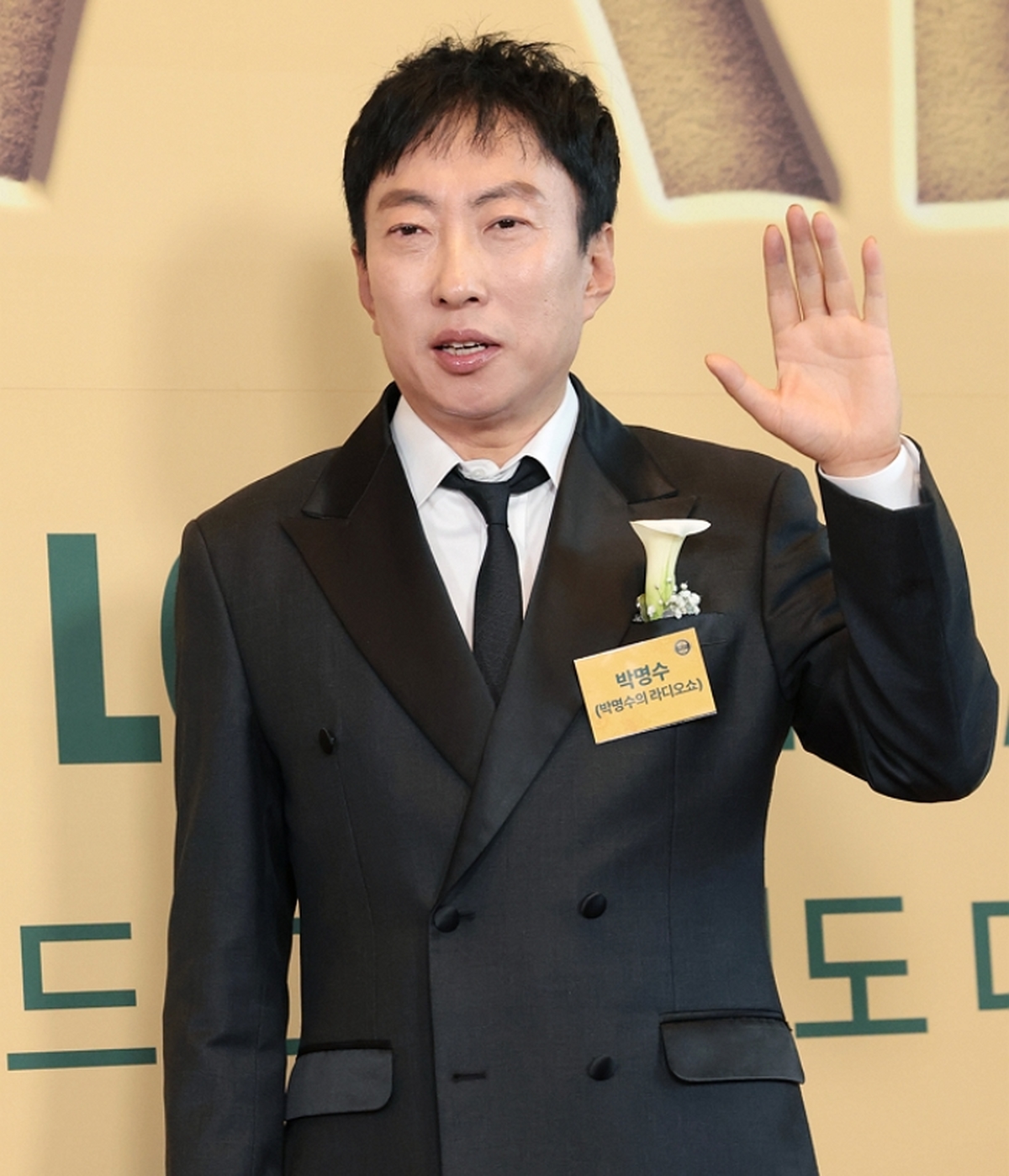 origin_브랜드대상참석한박명수.jpg