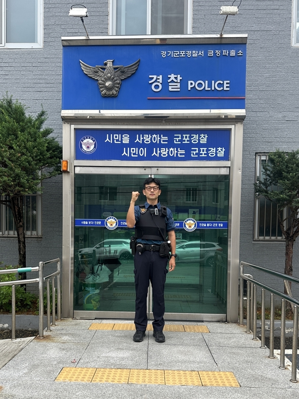 origin_치매아버지가사라졌어요…퇴근도미룬매의눈경찰이찾았다 (2).jpg