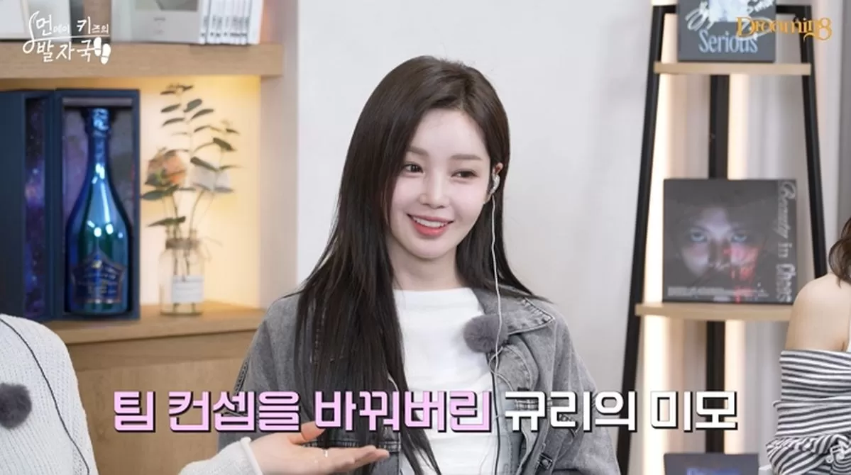 유튜브 '먼키의 발자국'