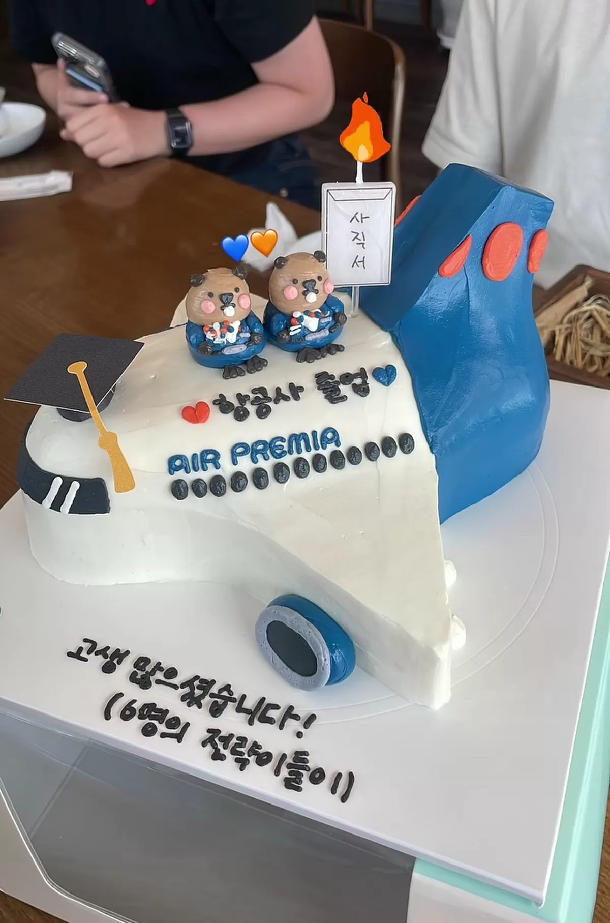 '나는솔로' 31기 옥순 인스타그램