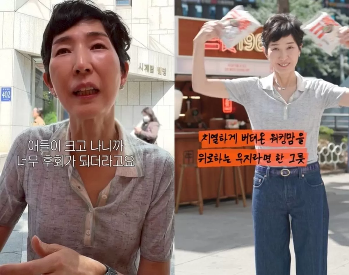 인사이트