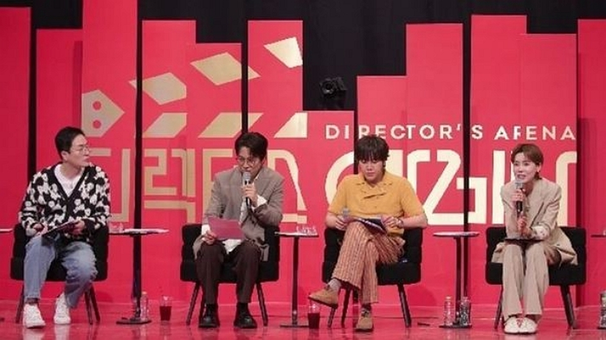 ENA·라이프타임 '디렉터스 아레나'
